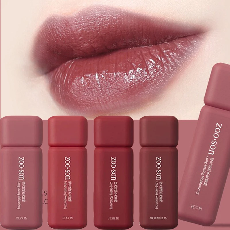 

4 Colors Waterproof Velvet Matte Lip Gloss Long Lasting Lipsticks Nude Color Lipstick Sexy Red Lip Gloss Beauty Cosmetics