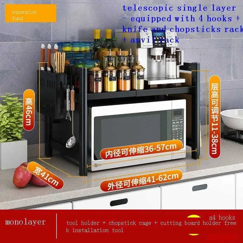 

De Platos Keuken Kuchnia Adjustable Microwave Shelf Cocina Organizador Mutfak Cozinha Cuisine Kitchen Storage Rack Holder