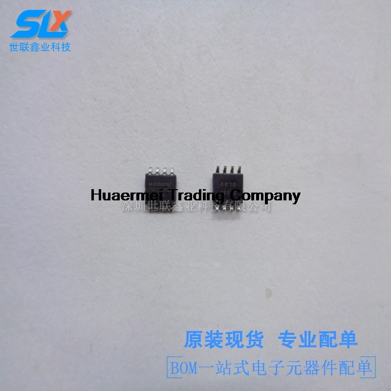 

10 шт W25Q128JVSQ W25Q128