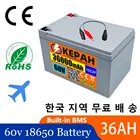 60V 16s2p 36ah 18650 комплект литий-ионный батарей 67,2 v 36000mah eBike Электрический велосипед Скутер, батарея, различное оборудование