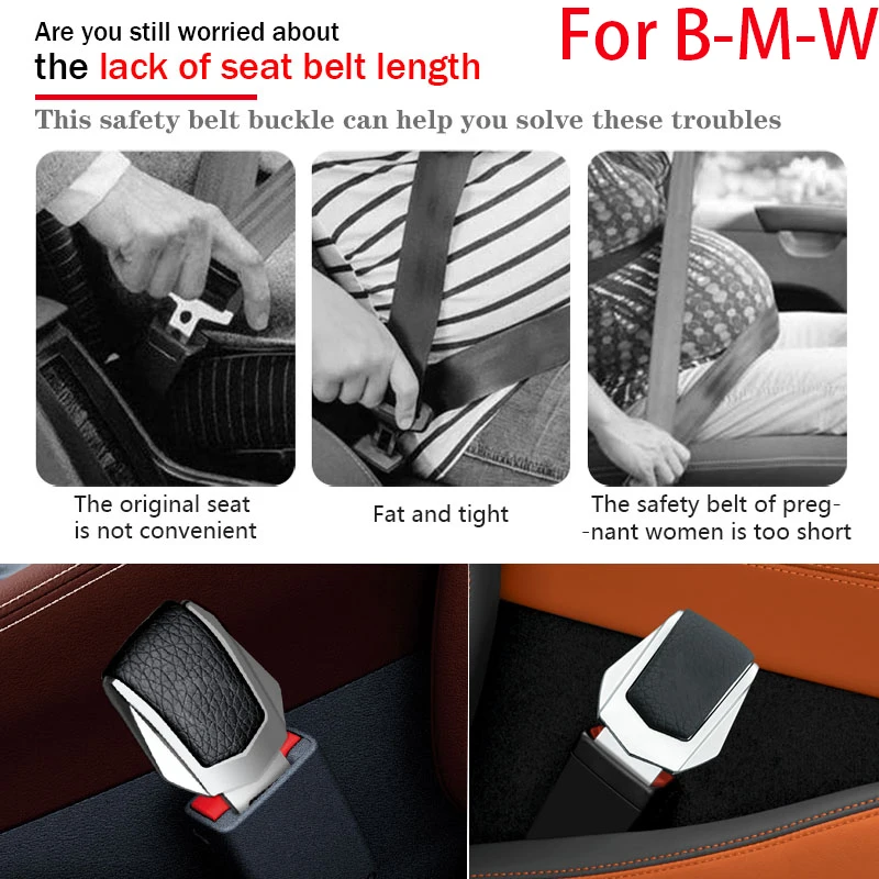 1 шт. удлинитель ремня безопасности для BMW E34 E36 E60 E90 E46 E39 E70 F10 F20 F30 X5 X6 X1 M3 M5 M6 E71 F01 F02