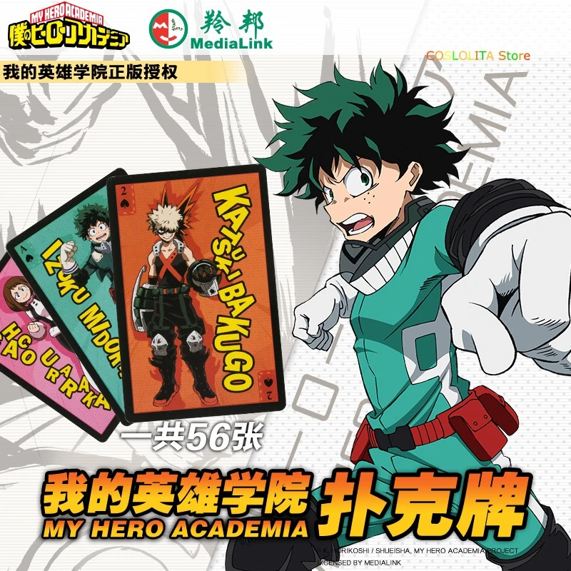 Аниме My Hero academic Midoriya Izuku покер карта японская игра семья праздник колода