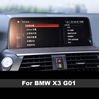 for bmw x3 g01 vehicle gps car sticker navigation tempered hd lcd screen film central control display screen auto accessories