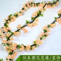 simulation cherry blossom hydrangea vine dry flower string false flower vine indoor air conditioning pipe decoration vine
