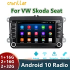 Автомагнитола 2 Din для VWVolkswagenGolfPoloTiguanPassatb7b6SEATLeonSkodaOctavia Android 10 с GPS