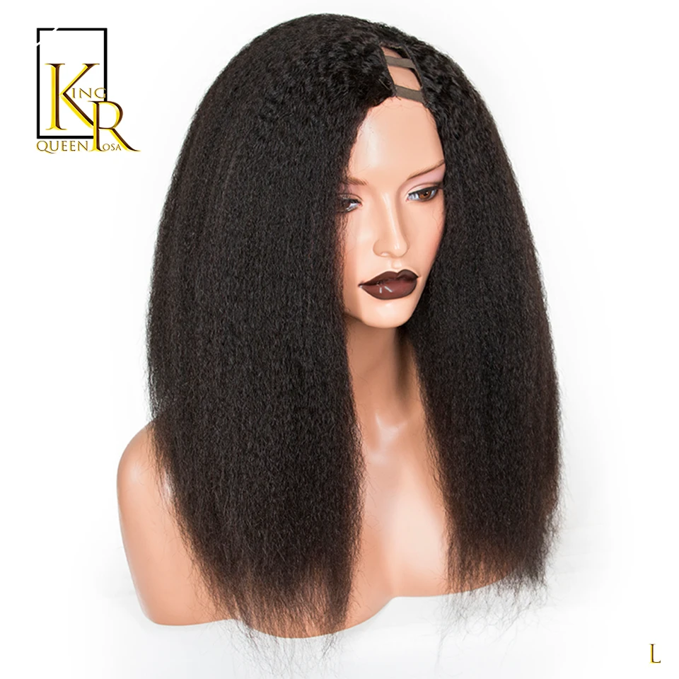 Brazilian Remy Human Hair Wigs 150% Kinky Straight U Part Wig Machine Made Easy To Make Middle / Side VSBOB | Шиньоны и парики