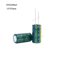 6pcslot 35v 2200uf 1325 high frequency low impedance aluminum electrolytic capacitor 2200uf 35v 20