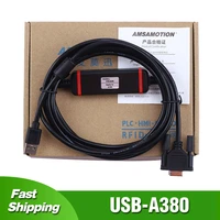 usb a380 for xinshida blu ray elevator motherboard usb interface debugging cable data communication download line