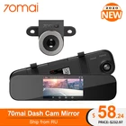 Оригинальный видеорегистратор 70mai с зеркалом заднего вида, Wi-Fi, 1600P, HD, 24 часа, монитор парковки 70mai, видеорегистратор 70mai, 140FOV, Автомобильный видеорегистратор с камерой заднего вида