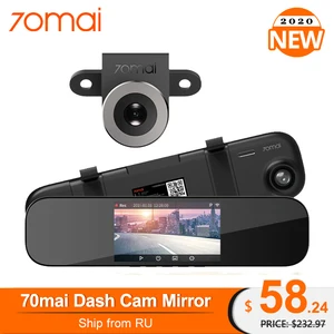 Оригинальный видеорегистратор 70mai с зеркалом заднего вида, Wi-Fi, 1600P, HD, 24 часа, монитор парковки 70mai, видеорегистратор 70mai, 140FOV, Автомобильный видеорегистратор с камерой заднего вида