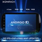 Автомагнитола IPS, 2 din, Android 10, мультимедийный проигрыватель для MercedesBenz Smart Fortwo 2016 2017 2018, GPS-навигация, стерео JBL