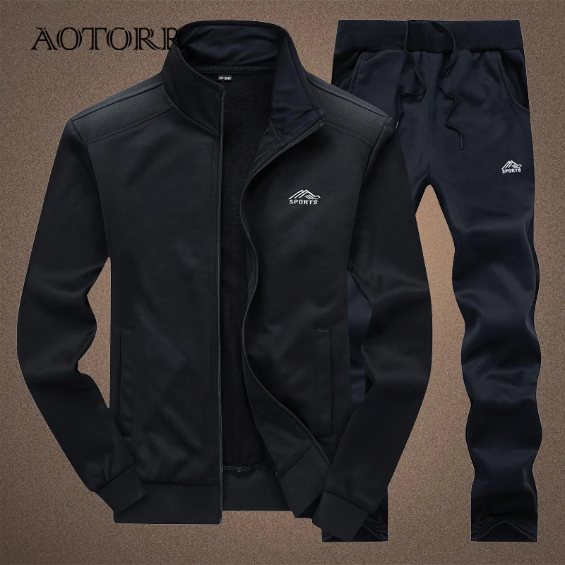 

Спортивный костюм мужской из куртки на молнии с воротником-стойкой и спортивных брюк, размеры до 4XL