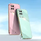 Защитный чехол Funda с прямыми краями для OPPO A54 OPPOA54 4G, чехол-держатель для телефона с покрытием, силиконовая Мягкая задняя крышка, ультратонкие чехлы