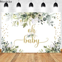 mocsicka oh baby photography backdrops baby shower photo background photo studio photography props green leaf decoration banner