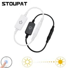 Светодиодная лента с сенсорным переключателем, 12-24 В, 2 А