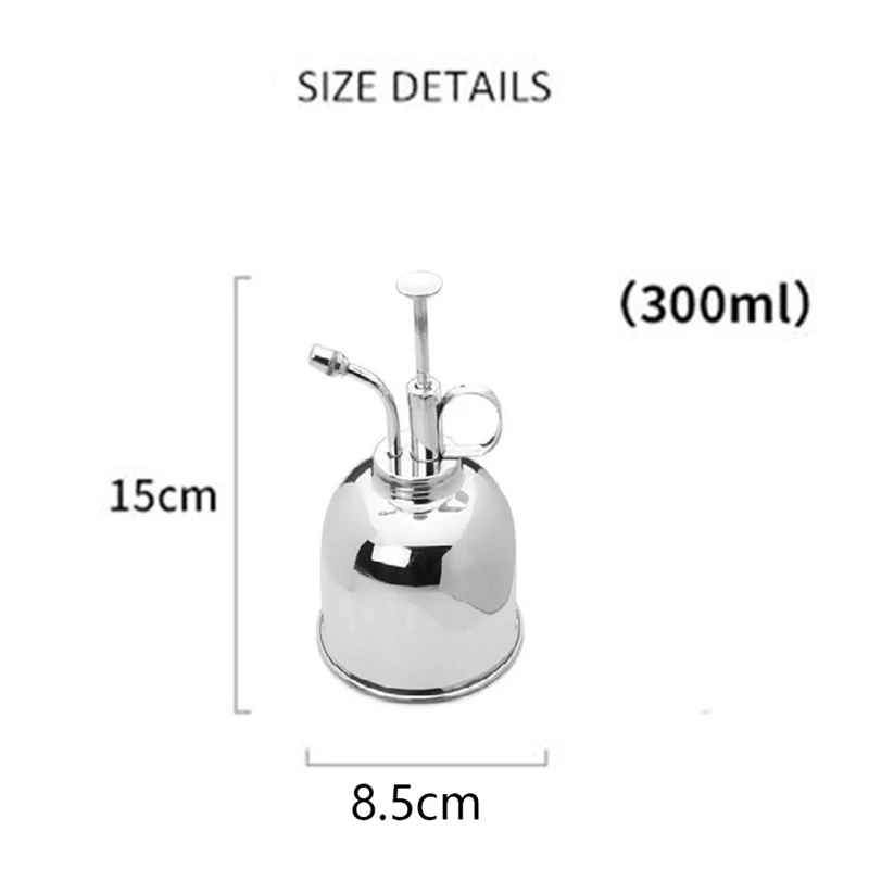 Растительная бутылка для воды мини медный домашний Плунжер растений спрей