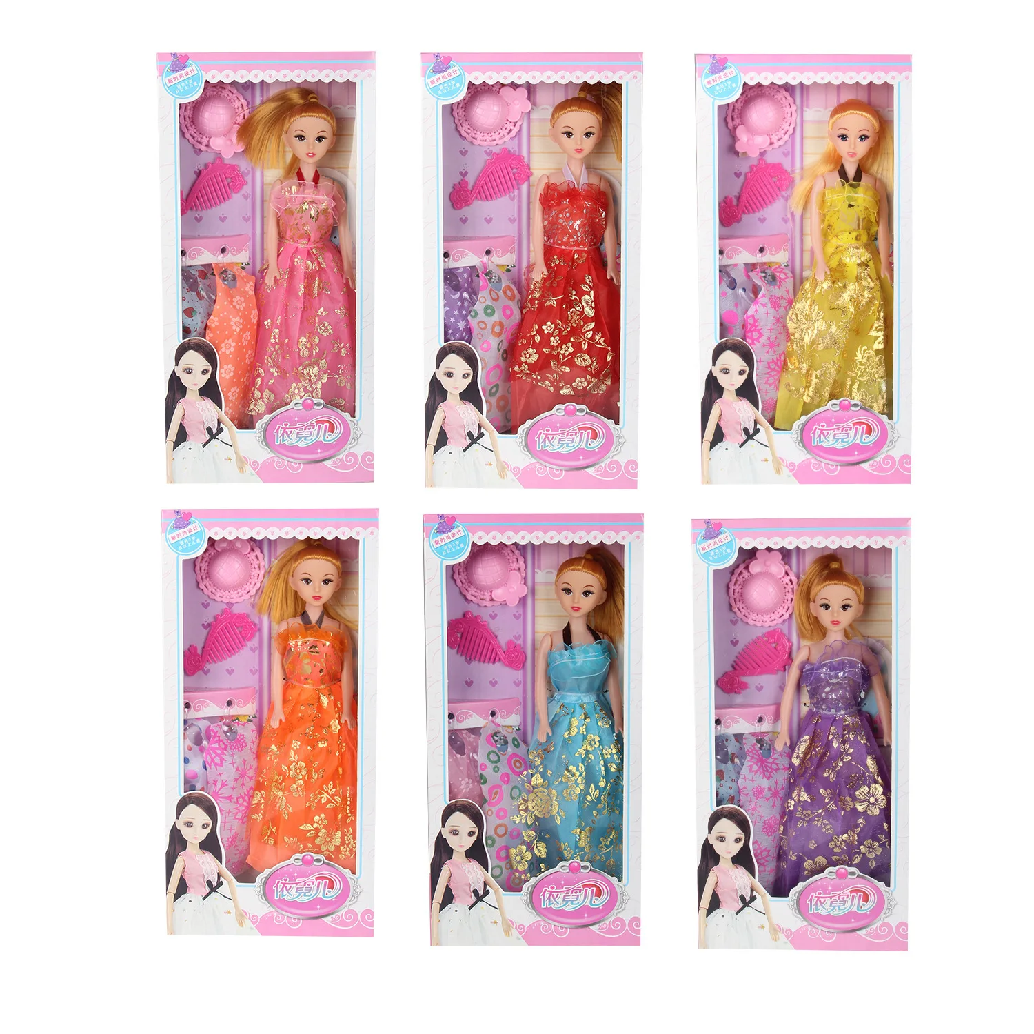 

30 Cm BJD Doll Toy Princess Dress Up Doll 1/6 Doll Plastic Body Doll Fashion Doll with Clothes Birthday Gift for Girl Doll Set