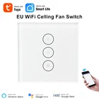 Умный выключатель потолочного вентилятора Tuya, ЕС, Wi-Fi, дистанционное управление через приложение, совместим с Alexa Echo Google Home, концентратор не требуется