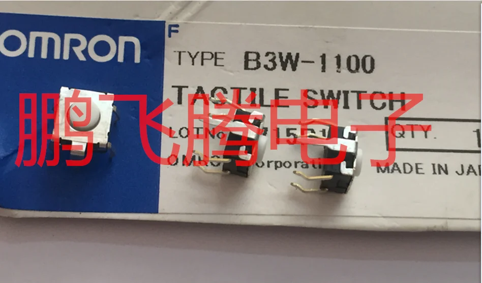 5 шт./лот Япония Omron B3W-1100 герметичный водонепроницаемый пылезащитный сенсорный