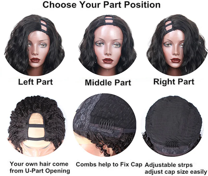 250% плотность афро кудрявые U-образные парики бразильские 100% человеческие волосы