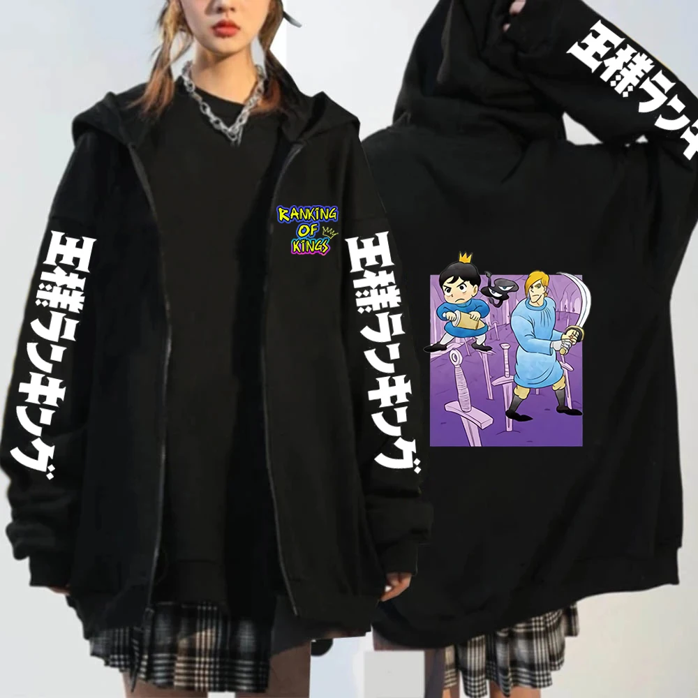 

Anime Ranking of Kings Fashion Hoodie Men Zip Up Thick Hoodie for Women Men Clothing Harajuku Anime Cosplay Zipper Jacktes Tops