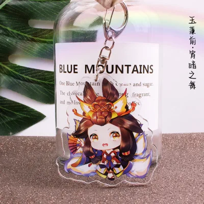 18 Аниме Onmyoji акриловый брелок демонический нож для девочек Gui shibay aoandou Ibaraki douji Модный милый кулон chaviro брелок ювелирные изделия - Цвет: 18