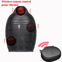 the eighth generation wireless remote control glans trainer makes you bigger stronger and more durable 10 variable frequency