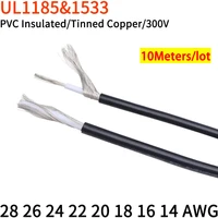 10m ul1185 1533 pvc shielded cable 30 28 26 24 22 20 18 16 14 12 10 awg channel audio single core copper shielding wires