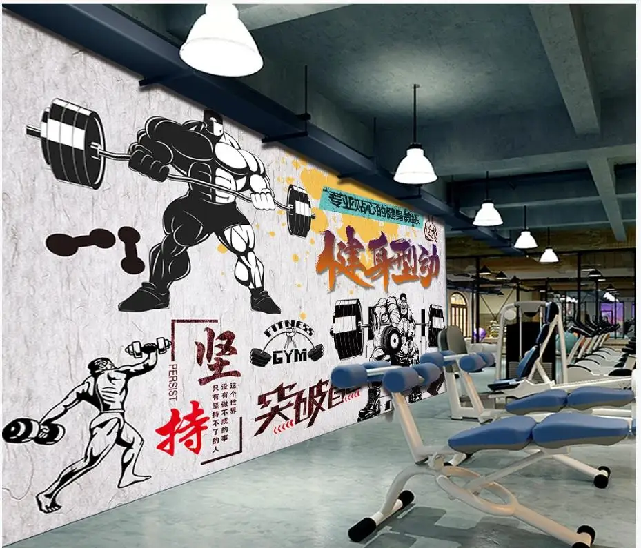 Пользовательские фото обои 3d настенные фрески тренажерный зал Спорт Тяжелая