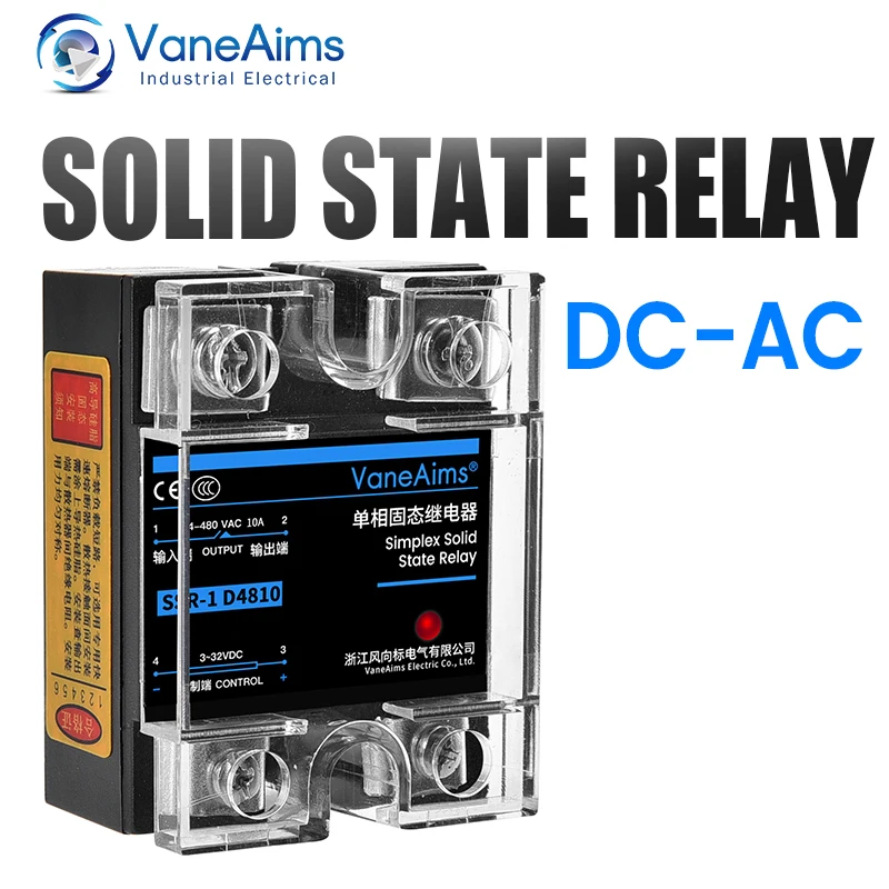 Твердотельные реле SSR 1 DC Управление AC 10A/25A/40A/60A/80A/100A/120A с защитным чехлом