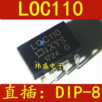 10pcs high linear light lotus root loc110 loc111 dip 8 light coupling in stock 100 new and original