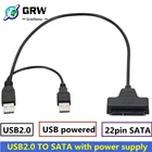 USB к SATA USB 2,0 до 2,5 дюймовый жесткий диск 7 + 15 pin SATA жесткий диск кабель адаптер для SATA SSD и HDD адаптер USB2.0 powersupp