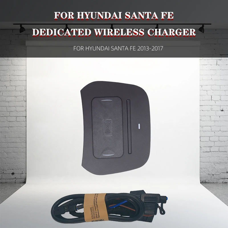 Автомобильное беспроводное зарядное устройство для Hyundai Santa Fe 2013 2017 QI iPhone быстрая