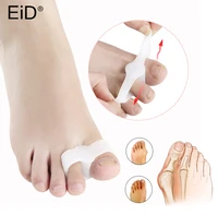 eid 2pcs sinlicone hallux valgus toe separator silicone insoles toe overlapping toe align appliance finger pain relieve insert