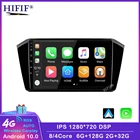Автомобильное радио DSP 4G Android10 для VWVolkswagen Passat B8 2015- GPS CANBUS Carplay Octa Core RAM 6 ГБ ROM 128G DVR No 2din