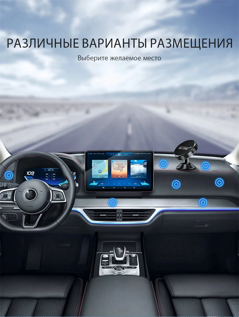 GETIHU 360 магнитный автомобильный держатель для телефона для iPhone, Xiaomi, samsung, универсальная поддержка мобильного телефона, gps подставка, магнитный держатель на вентиляционное отверстие для автомобиля