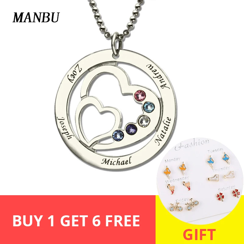 Индивидуальное ожерелье 2 ожерелья в форме сердца серебро 925 для женщин камень