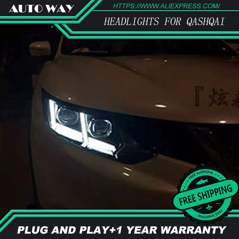 Стайлинг автомобиля светодиодные HID Rio светодиодный QASHQAI фары передняя фара чехол