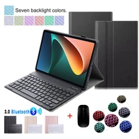 keyboard case for xiaomi pad 5 pad 5 pro 11 tablet slim leather cover for xiaomi mi pad5 pad5pro backlit wireless keyboard mouse