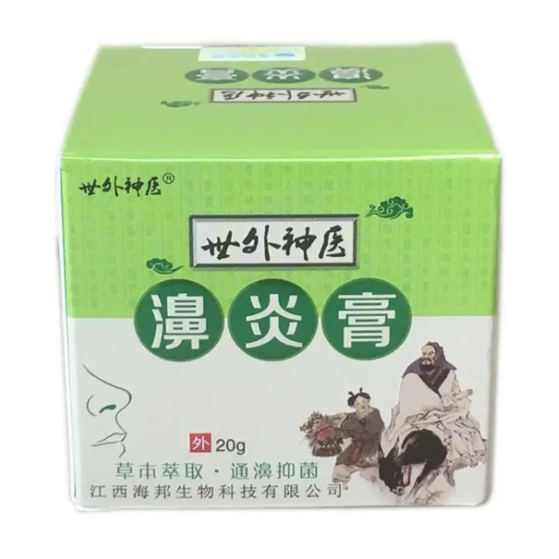 20 г натуральный травяной крем от ринита и синусита лечение проблем с носом