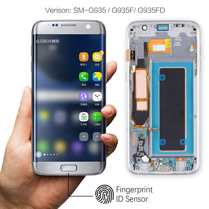 Оригинальный с рамкой G935 для samsung Galaxy S7 Edge Lcd AMOLED Замена дисплей сенсорный экран |