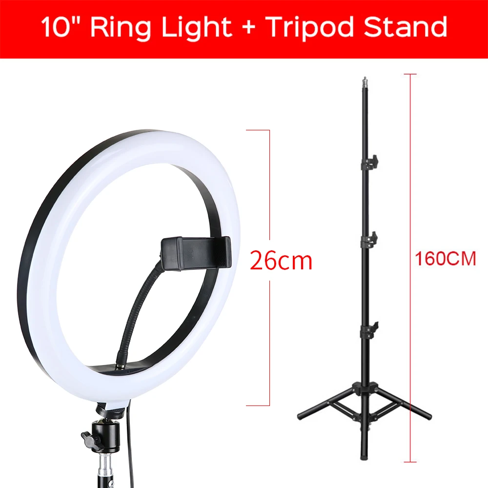 Кольцевой светильник двухцветная лампа с регулируемой яркостью 10 дюймов 26 см со