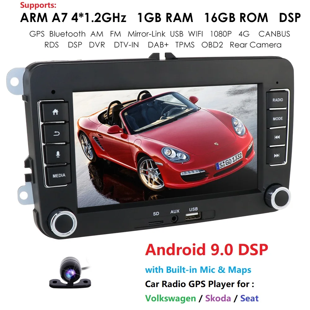 DSP RDS AM FM 7 &quot2 din Android автомобильный Радио плеер для VW/Golf/Passat/POLO/Tiguan/Skoda/Fabia/Rapid/Seat/Leon gps