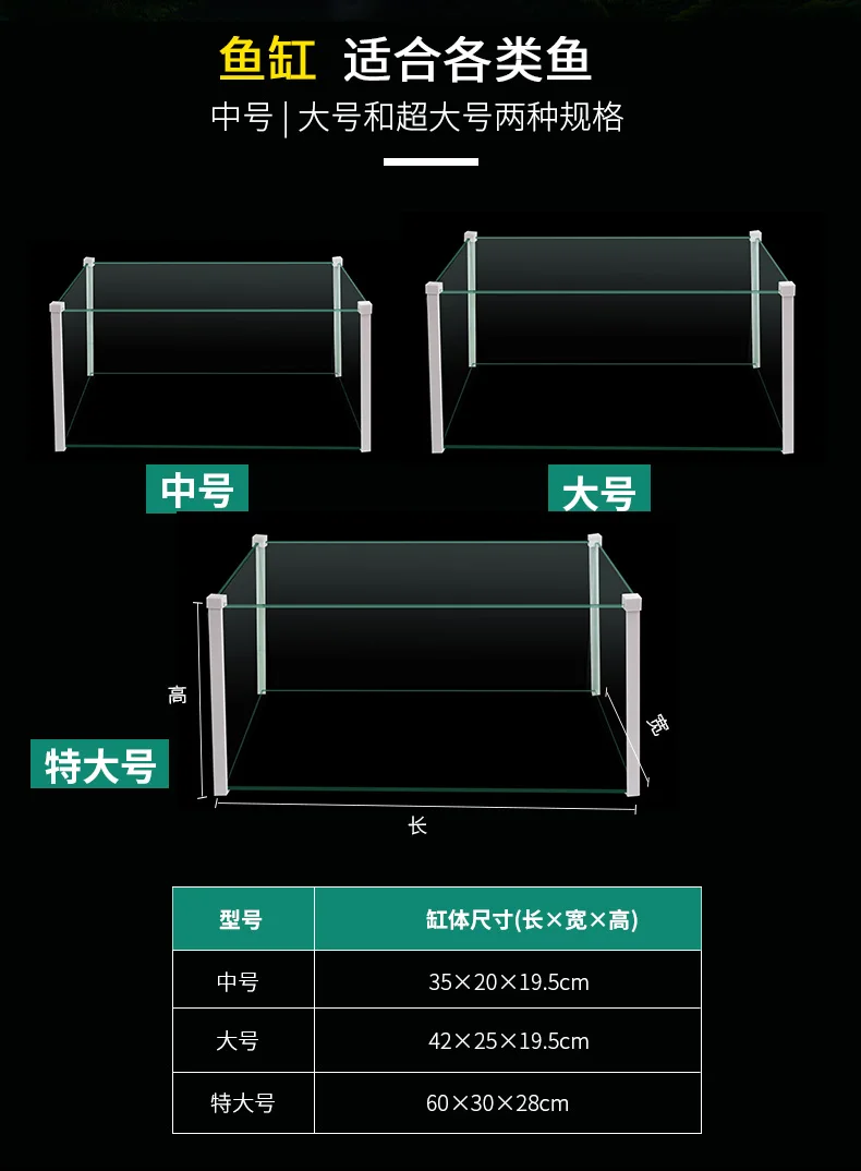 Специальный резервуар для черепахи маленькая вода и земля с балконом вилла