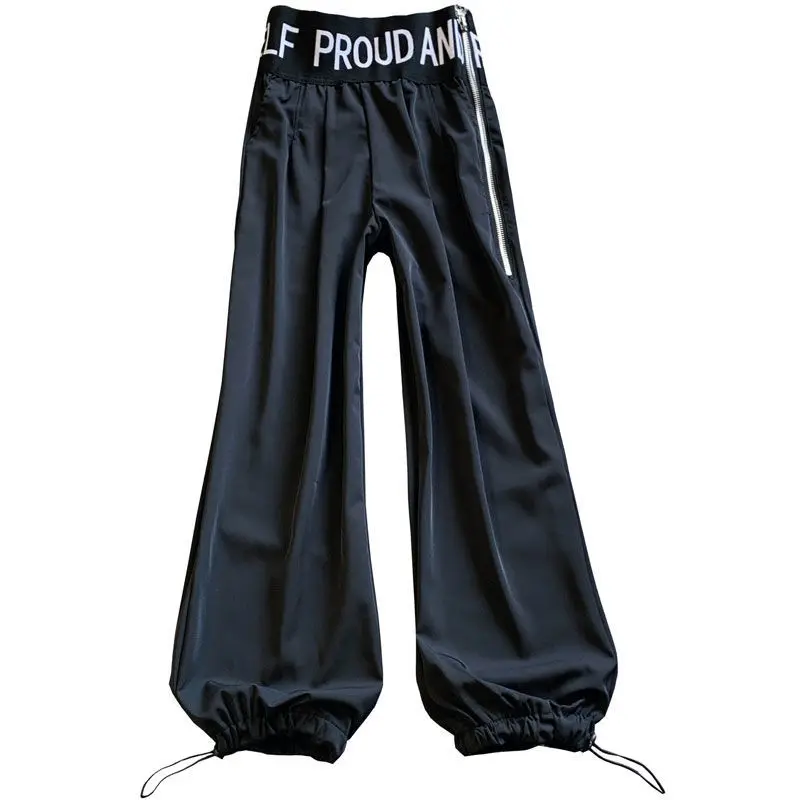 

Sportswear women's loose necked corset high waist lantern pants