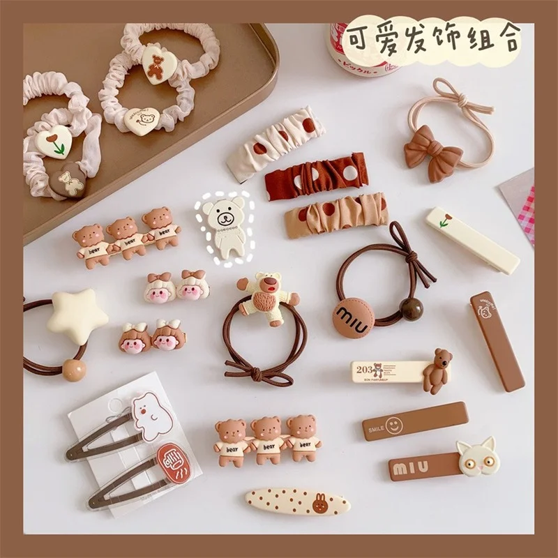 

5 Pack ~ Korean Ins Milk Coffee Color Head Rope Clip Set Lovely Frosted Bear Flower Hair Circle Hair Clip Leather Band