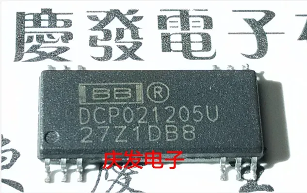 

Free Delivery.DCP021205U