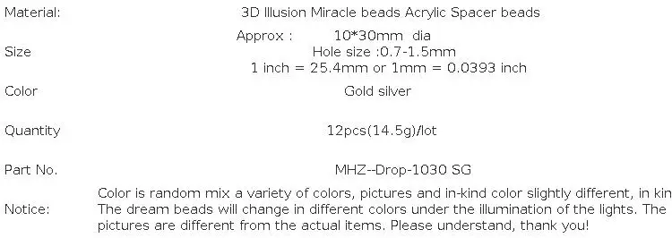 OlingArt 30mm 12 teile/los Gold Silber Farbe 3D Illusion Miracle Acryl Spacer Bead Bubblegum Fantasie DIY Armband Schmuck Machen – Detail 1