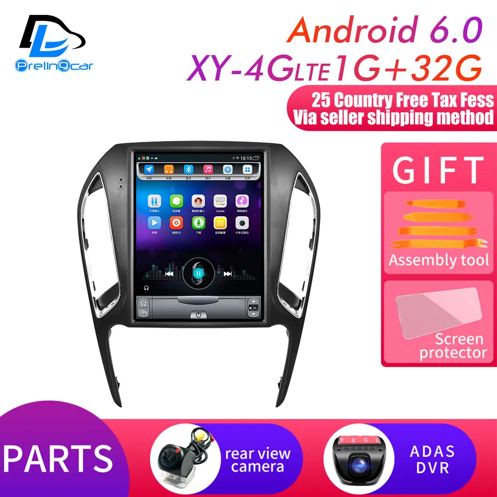 XY-4G 1G32G DVR 64G rom вертикальный экран android gps Мультимедиа Видео Радио плеер в тире для Chery ARRIZO 5 лет автомобиля navigaton стерео - Цвет: XY-4G 1G32G DVR