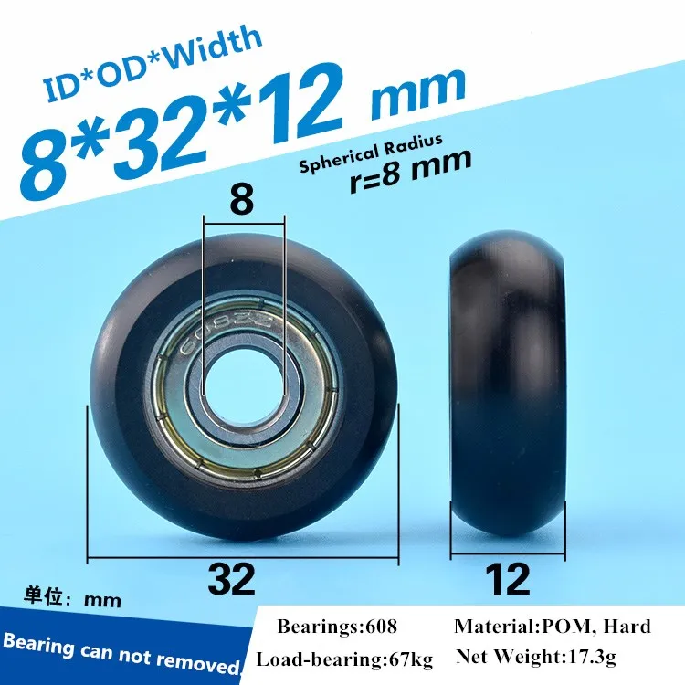 Малошумный подшипник 608zz ролик с покрытием POM delrin роликовый шкив 8x32x12
